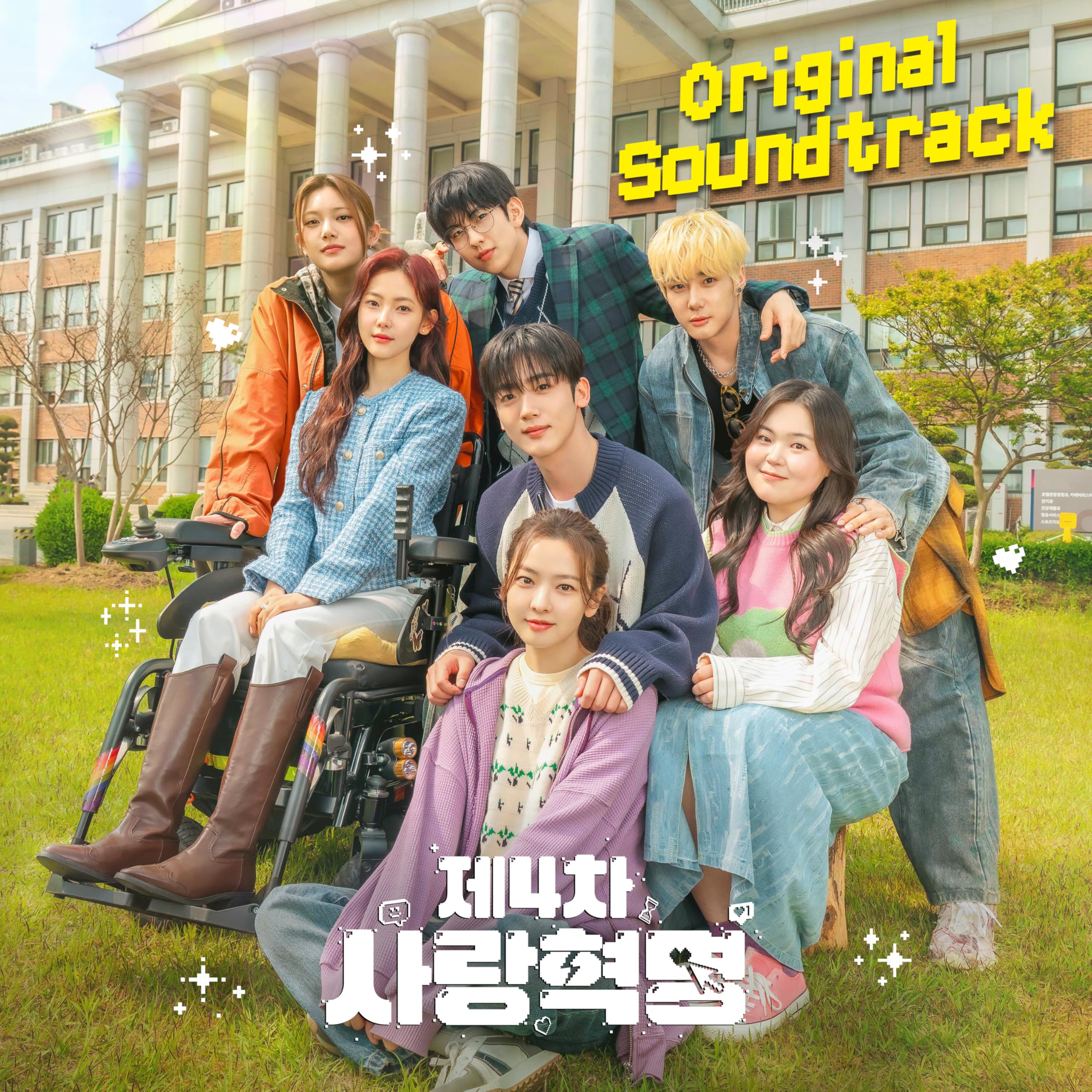 Image Cover